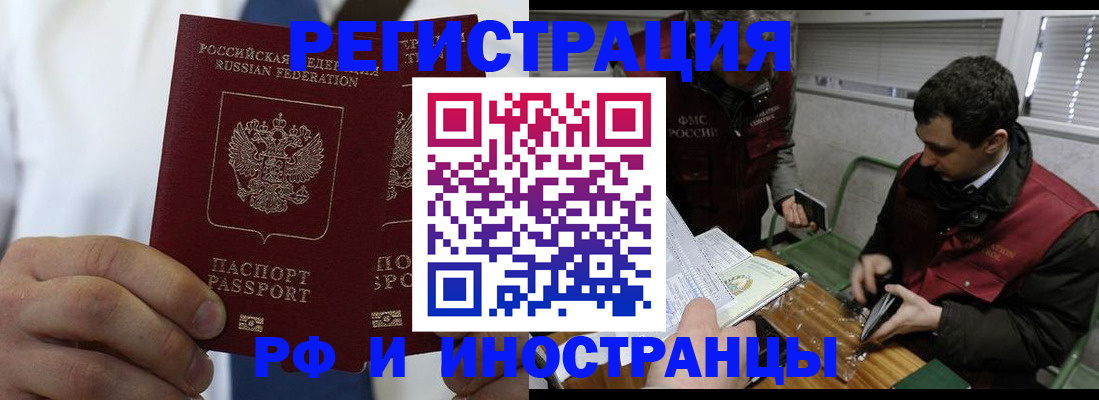 форма 3 в Палласовке